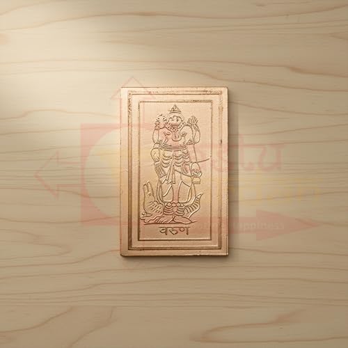 Image of Varun Copper Digpal Devta | Length -7 cm | Vastu Shastra Remedy|