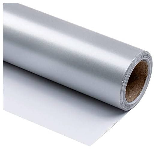 WRAPAHOLIC Metallic Wrapping Paper Roll - Mini Roll - 17 Inch X 33 Feet - Silver Pearlized Paper for Birthday, Holiday, Wedding, Baby Shower