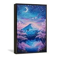 ❤️送料込値下げ❤️絵画★謎の山の冬景色★ガラス額入り Amazon.co.jp: 絵画 富士山の夜桜が美しい景色インテリア 絵画 美しい
