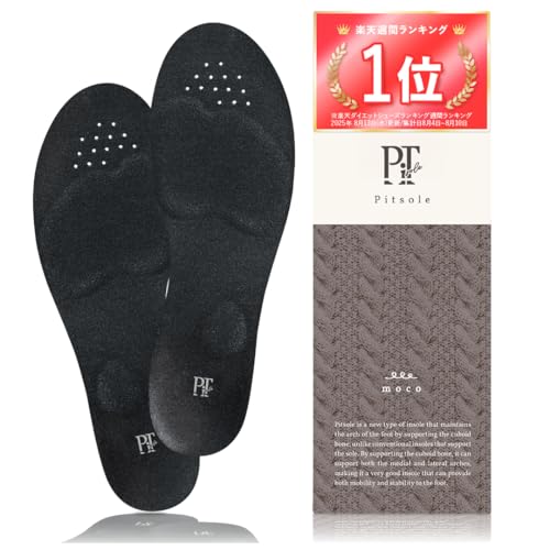 [Kiۏ] sbg\[ ~ pT|[g pC\[ jp d A[`T|[g TCY C\[ y ͕i΍ς(EB^[ubN,S(23`24.5cm))