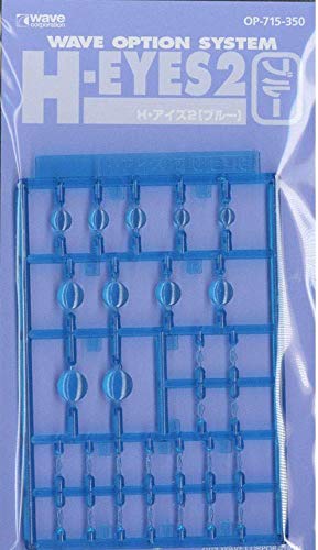 Yeux de mécanicien OP715 Wave H Eyes 2 pour remplacer les optiques de figurines