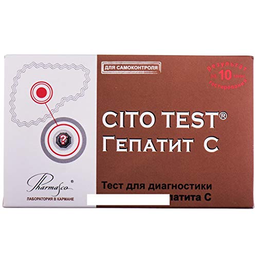 Cito Test Hcv Rapid Test For The Determination Of Hepatitis C Antibodies #TOP1