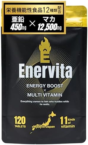 （14:00時点） EnerVita マカ サプリ 亜鉛 マルチビタミン アルギニン 120粒 栄養機能食品 ナチュラル成分豊富