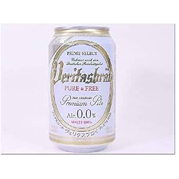 Amazon.co.jp: ヴェリタスブロイ VERITASBRAU PURE&FREE 330ml×6