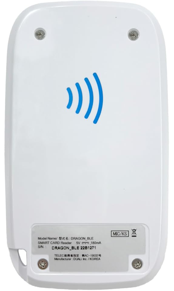 建設キャリアアップシステム対応　ICカードリーダー　Dragon_BLE 中古品 楽天市場】【Dragon_BLE用 通信/充電USBケーブル付き】建設