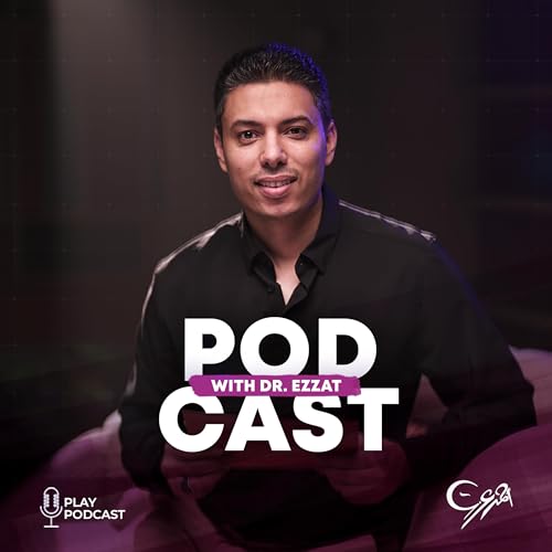 『SheCare with Dr. Ezzat』のカバーアート