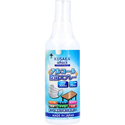 NTJA^bN AR[ۍ܃Xv[100mL