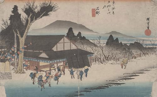 Lienzo Ishibe Megawa de Utagawa Hiroshige impreso con definición artística premium