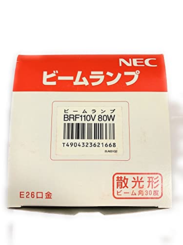 電球 brf110v80w 蛍光灯」の人気商品一覧 | 安い商品を通販