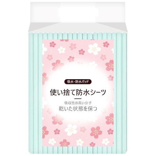 [ZHOMA] 使い捨て防水シーツ 20枚 60 x 90cm 特大 超吸収性·速乾性·漏れ防止 高齢者や子供用ベッドパッド ペットの子犬のトレーニング用防水おしっこパッド 失禁用使い捨てアンダーパッド -グリーン