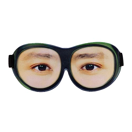 PLAFOPE 立体デザイン アイシェード 着脱可能調節紐付き 軽量製 洗濯可能 目かくし 睡眠用アイマスク 自宅や旅行に適した携帯型アイカバー