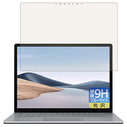 PDA�H�[ Surface Laptop 4 (15�C���`)(2021�N4���������f��)�Ή� 9H���d�x[�u���[���C�g�J�b�g] �ی� �t�B���� [�t���p] ���� ���{��