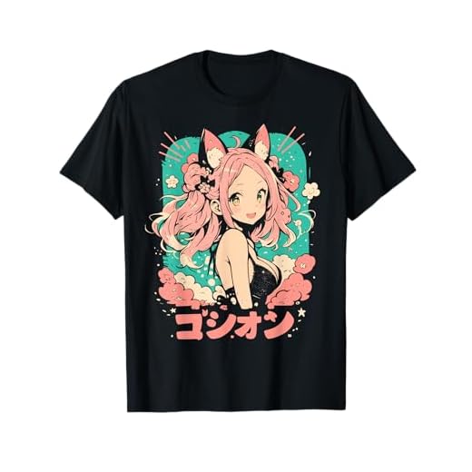 Anime Waifu Lindo Anime el manga Gato Chica Dulce Retro Japón Camiseta