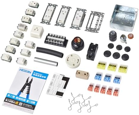 Amazon.co.jp: ホーザン(HOZAN) 令和6年(2024年) 第二種電気工事士技能  