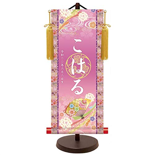 O FT EO| gˋD~Ԗ pX^ht [t (؋fɐ/p[v, F44.5cm)