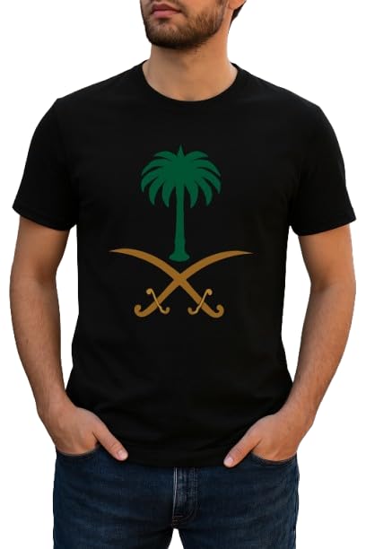 H.F.A Saudi Arabia National T-Shirt Palm Tree and Crossed Swords Design 5 Sizes 2 Colors Black and White (UAE/KSA Alpha M L Regular Regular Black)