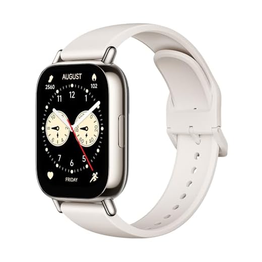 Redmi Watch 5 Lite Smartwatch, 1.96" AMOLED Display, 18 Tage Akku, 150+ Sportmodi, integriertes GPS, Herzfrequenz- und SpO₂-Tracking, 5ATM Wasserdicht, Always-On-Display, Bluetooth-Anrufe - Gold
