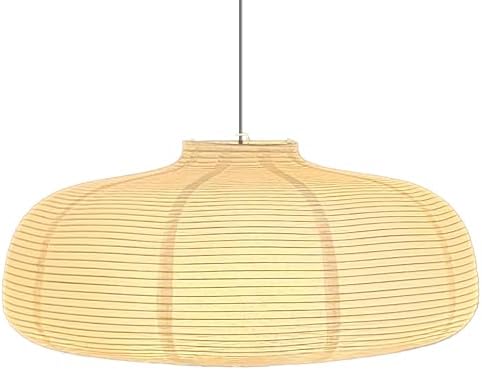 (22.05Inch) Large Paper Lantern, White Pumpkin Paper Lamp Shade, ...