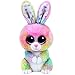 siqiwl Peluche Beanie The White Bunny Peluches De Animales Conejo De Peluche Boos 15cm