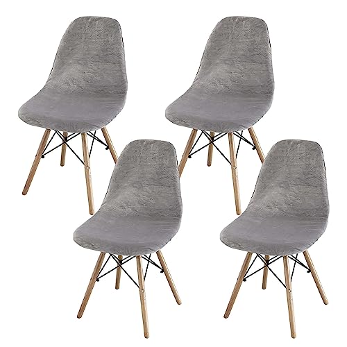 DOLIJA Velvet Shell Chair Cover Soft Stretch Dining Chair Covers Reusable Armless Chair Cover With Elastic Bottom For Dining Room Kitchen-grey-Set of 4