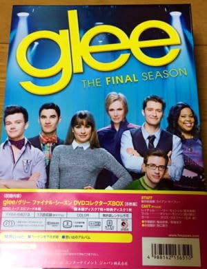 Amazon.co.jp: 日本語吹替あり☆glee/グリー ファイナル・シーズン DVD