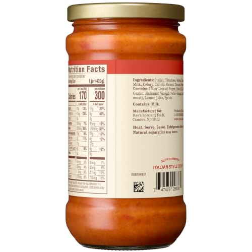 Image of Rao's Made For Home Creamy Tomato Soup, 15.5 oz