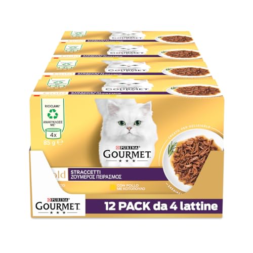 GOURMET Gold Cibo Umido per Gatti Adulti Straccetti con Manzo e Pollo 48 Buste da 85g