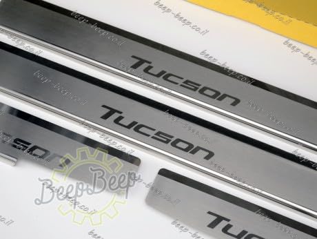 Image of AC Door Sill /Foot Step Stainless Steel Scuff Plate Plates Compatible with Hyundai Tuscon (Set of 4 Pcs)