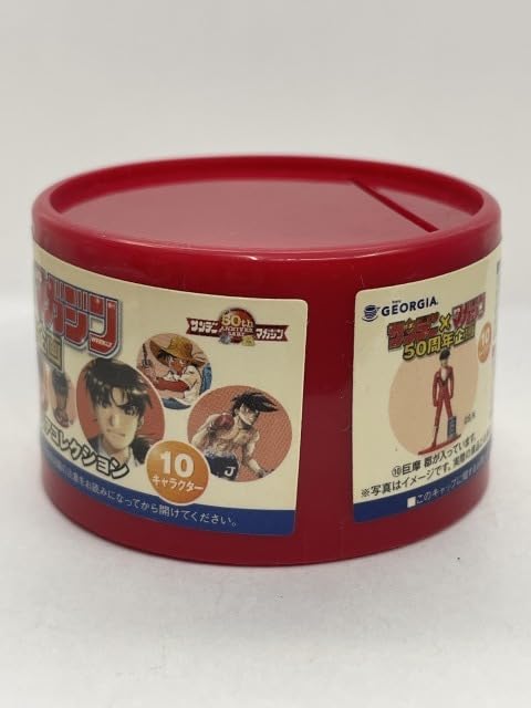 サンデーマガジン50thANNIVERSARY 51lBh5WnHCL._UF350,350_QL80_.jpg