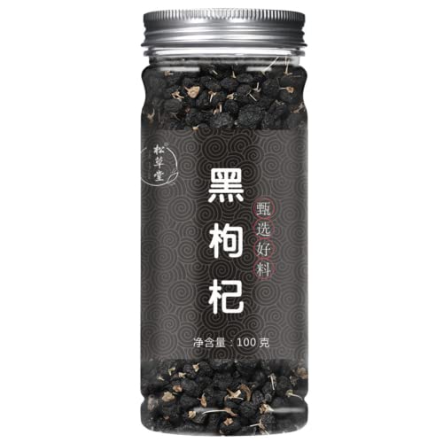 Black Wolfberry 100G Non-Gmo And Vegan Canned Black Wolfberry Fruit Qinghai 3.52Oz Herbal Tea Wolfberry Chinese Health #TOP22