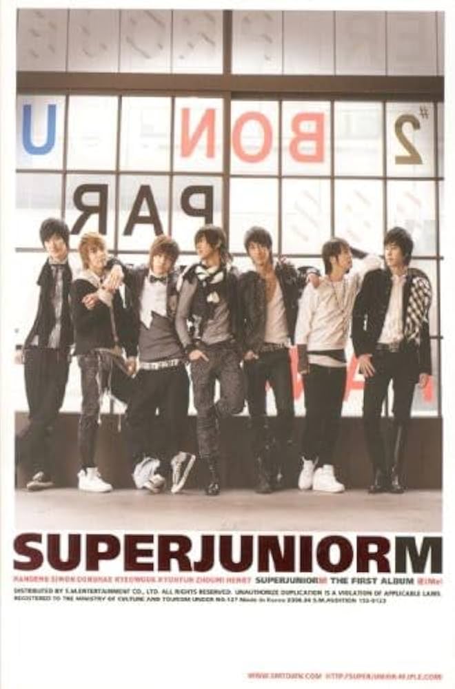 Amazon.co.jp: Super Junior M - 迷 Me(韓国盤): ミュージック