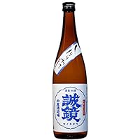誠鏡 しぼりたて 純米生原酒【中尾醸造】 720ml 広島県 冬期限定商品