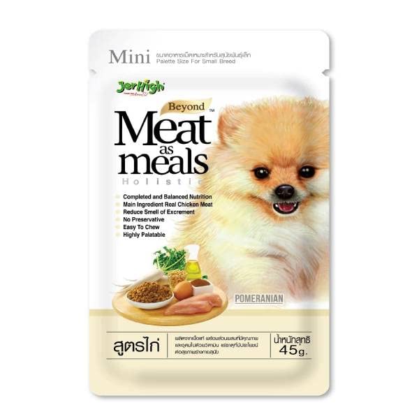 See full amazon price history chart for JerHigh Meat As Meal Chicken Recipe, Boost Immune System, Dog Treat with Real Chicken Meat - 45gmx1(Pack of 6) Sold by MS Traders JerHigh Meat As Meal Chicken Recipe, Boost Immune System, Dog Treat with Real Chicken Meat - 45gmx1(Pack of 6) Sold by MS Traders (B0BZDDVB6M) Amazon Price History, Amazon Price Tracker