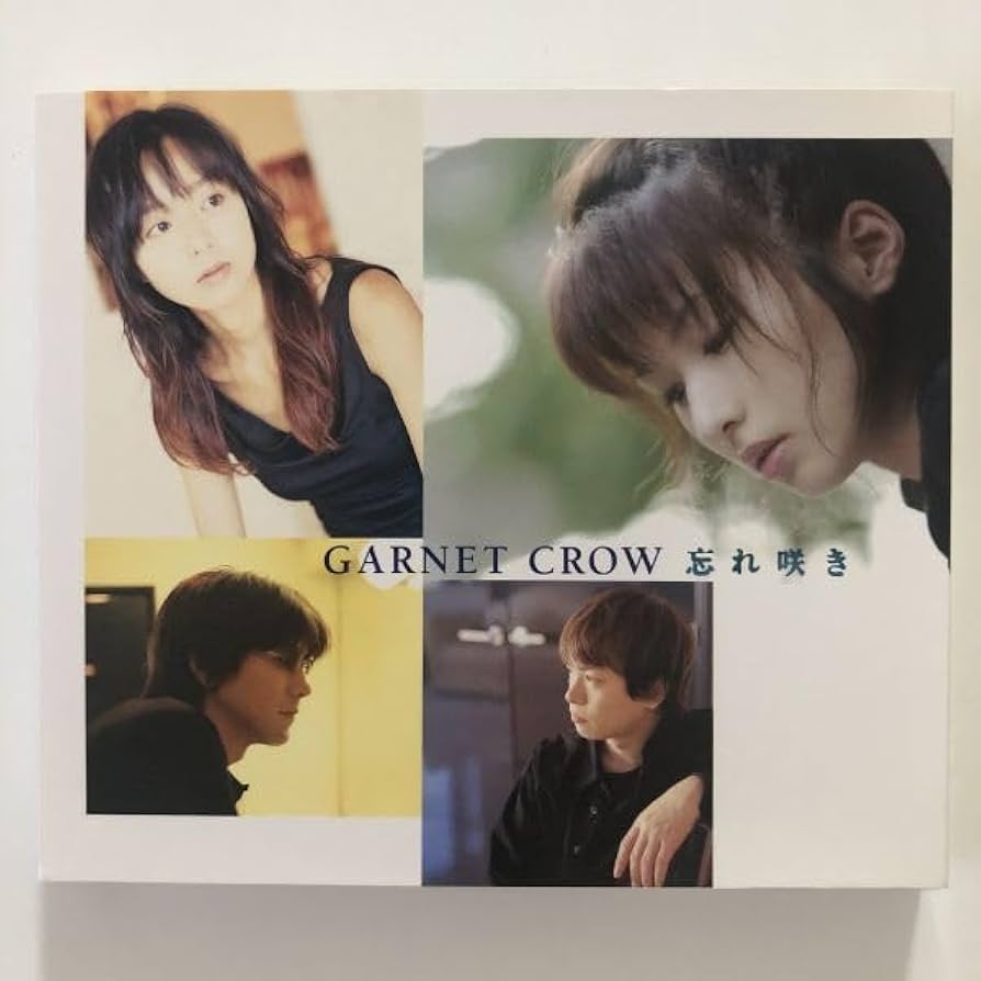 Amazon.co.jp: B25909 CD（中古）忘れ咲き GARNET CROW : おもちゃ