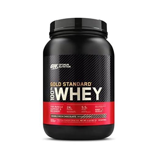 Optimum Nutrition (ON) Gold Standard 100% Whey Protein Powder - 2 lbs, (Double Rich Chocolate)