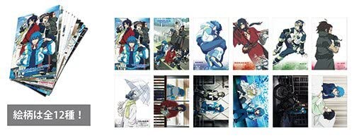 Amazon.co.jp: DRAMAtical Murder ドラマティカルマーダー ドラマダ