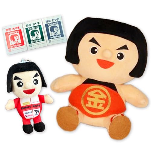 おやま生まれの 金太郎 セット (金太郎ぬいぐるみ2個 &金太郎ノート1冊) | 人形 マスコット 玩具