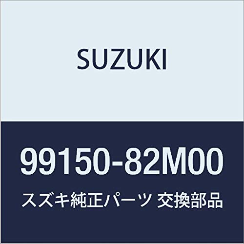 SUZUKI(XYL) i LByDA16T(3^)z X[p[LByDA16T(1^)z QbW}bg(\tgg[) 99150-82M00