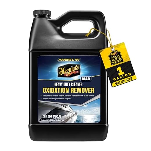 Meguiar's Marine Heavy Duty Polish