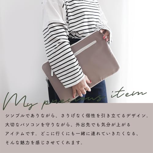 MOTTERU(モッテル) sofumo ノートPCケース 13.0~14.0インチ パソコンケース pcケース パソコンバッグ タブレットケース 裏起毛 カーキ MOT-PCBAG01-MG