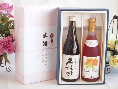 ~̑蕨Ε ӂ̑蕨{bNX vۓcƍYCZbg(kC̎ v~ALx[C Ì(kC)720ml{(V)720ml