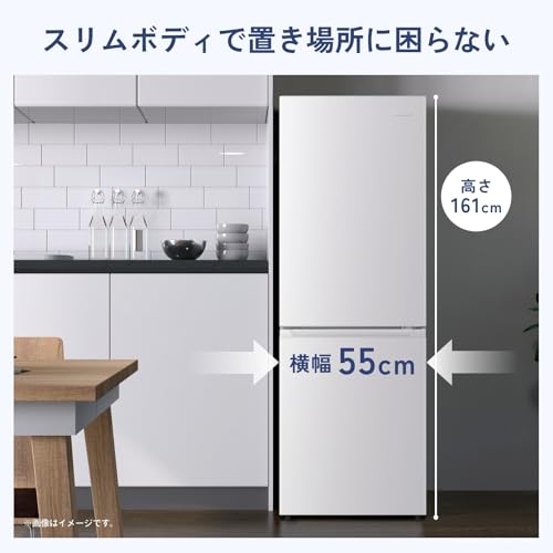 undefined ハイセンス 冷蔵庫 幅55cm 232L ガラスドア スリム 使いやすい高さ 静音 右開き 2ドア 大容量 HR-K230KB ブラック の商品画像 7