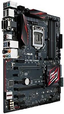 Úhlové view of the ASUS H170 PRO GAMING Motherboard