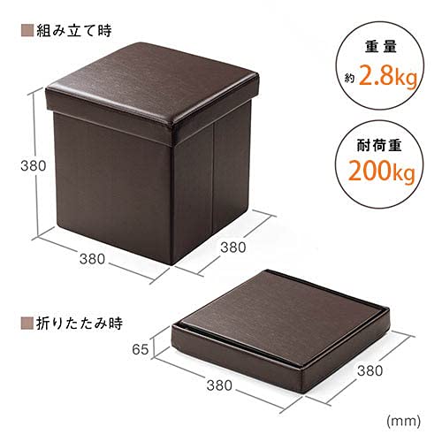 収納スツール 収納ボックス 収納BOX ボックススツール 玄関スツール 折りたたみ オットマン 足置き ソフトレザー 38*38*38ｃｍ グレー [2]