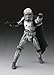 Hobby S.H.Figuarts MINBAN STORM TROOPER 