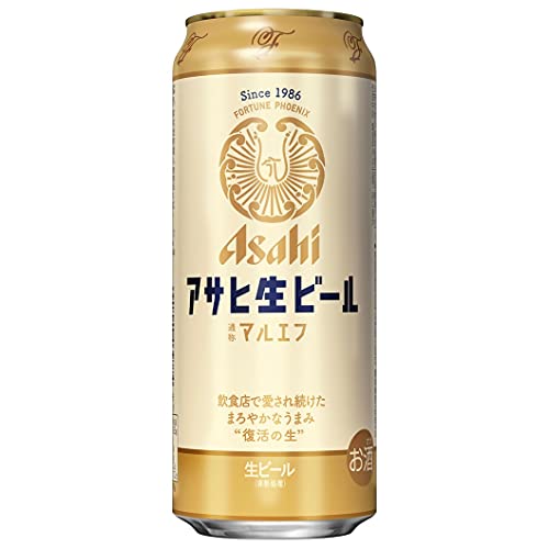 アサヒ 生ビール