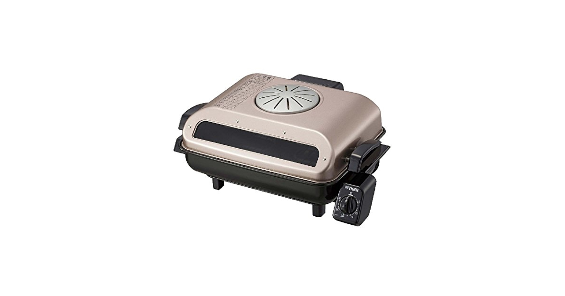 Amazon.com : TIGER Fish roaster both sides fish burner KFA