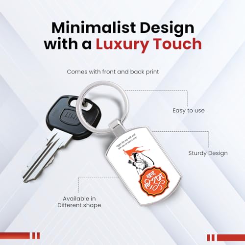 Image of Stylish Metal Keychains with Permanent Glossy Print - Inspirational Quotes & Spiritual Designs - Perfect Key chains for loved ones, Personal Use, Gifts & Return Gifts