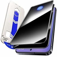 Hoerrye für Samsung Galaxy S25 FE für Panzerglas Sichtschutz - 9H+ Härte Schutzfolie, 100% Fingerabdruck Kompatibel [24° Anti-Spy, Einfache Installation,0 Staub & Blasen] Anti-Peeping, 2 Stück