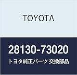 TOYOTA (toyota) Genuine Parts suta-takonmyute-taendo Frame Assy Crown Comfort/SED Part No 28130 – 73020